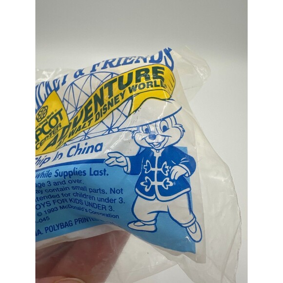 1993 McDonald’s Mickey & Friends EPCOT Chip in China Toy Sealed - Picture 8 of 9